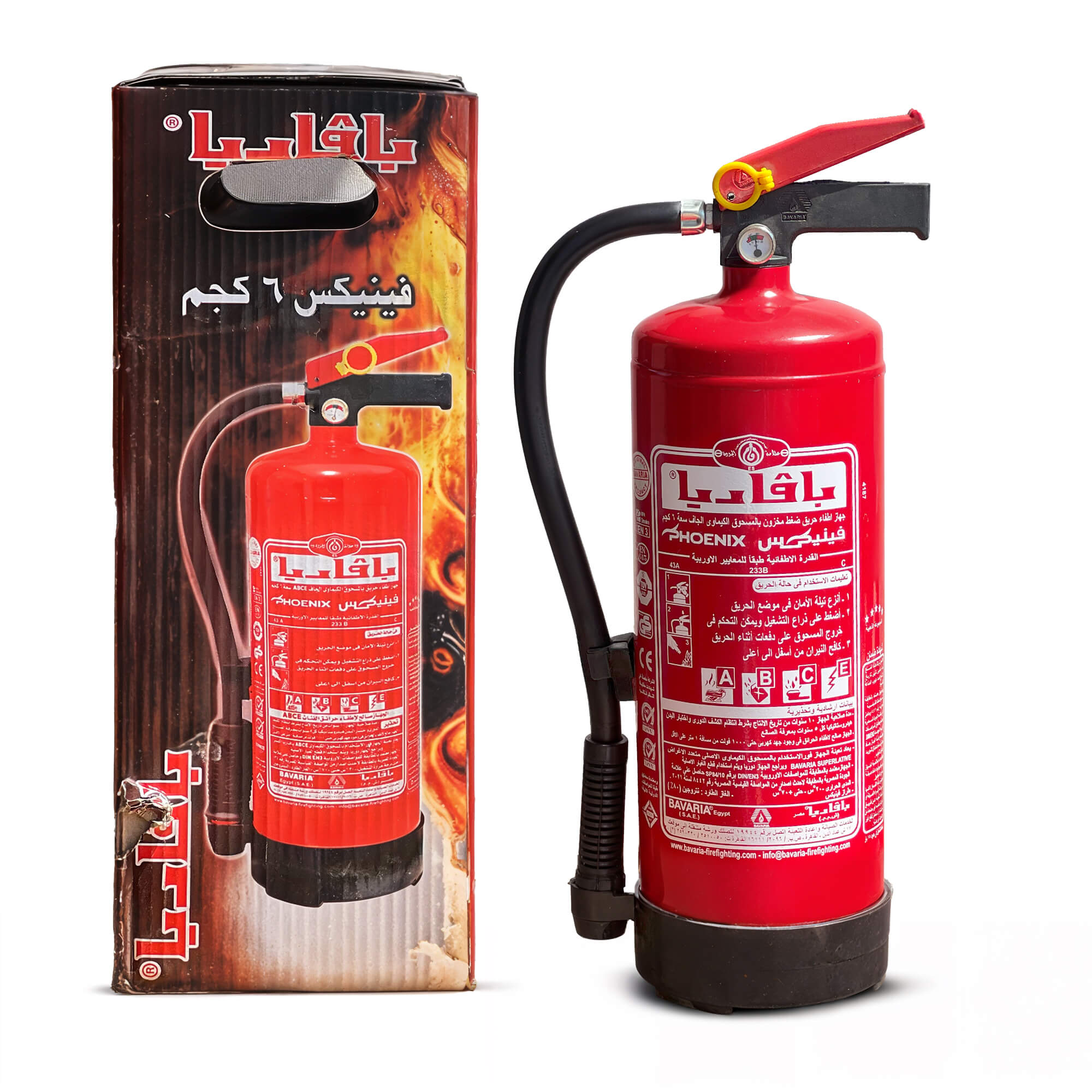 Dry Chemical Powder Fire Extinguisher - 6 kg (Bavaria Brand) - Image 3